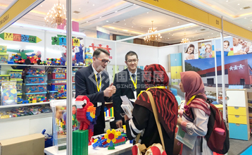 2018年印度尼西亚教育技术装备展